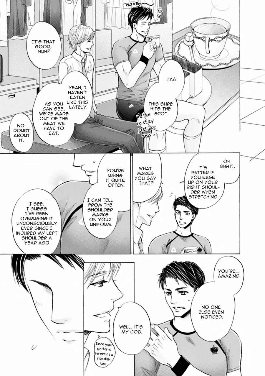 Page 12 Chapter 1 Hageshi Torai Shimashou Ka?