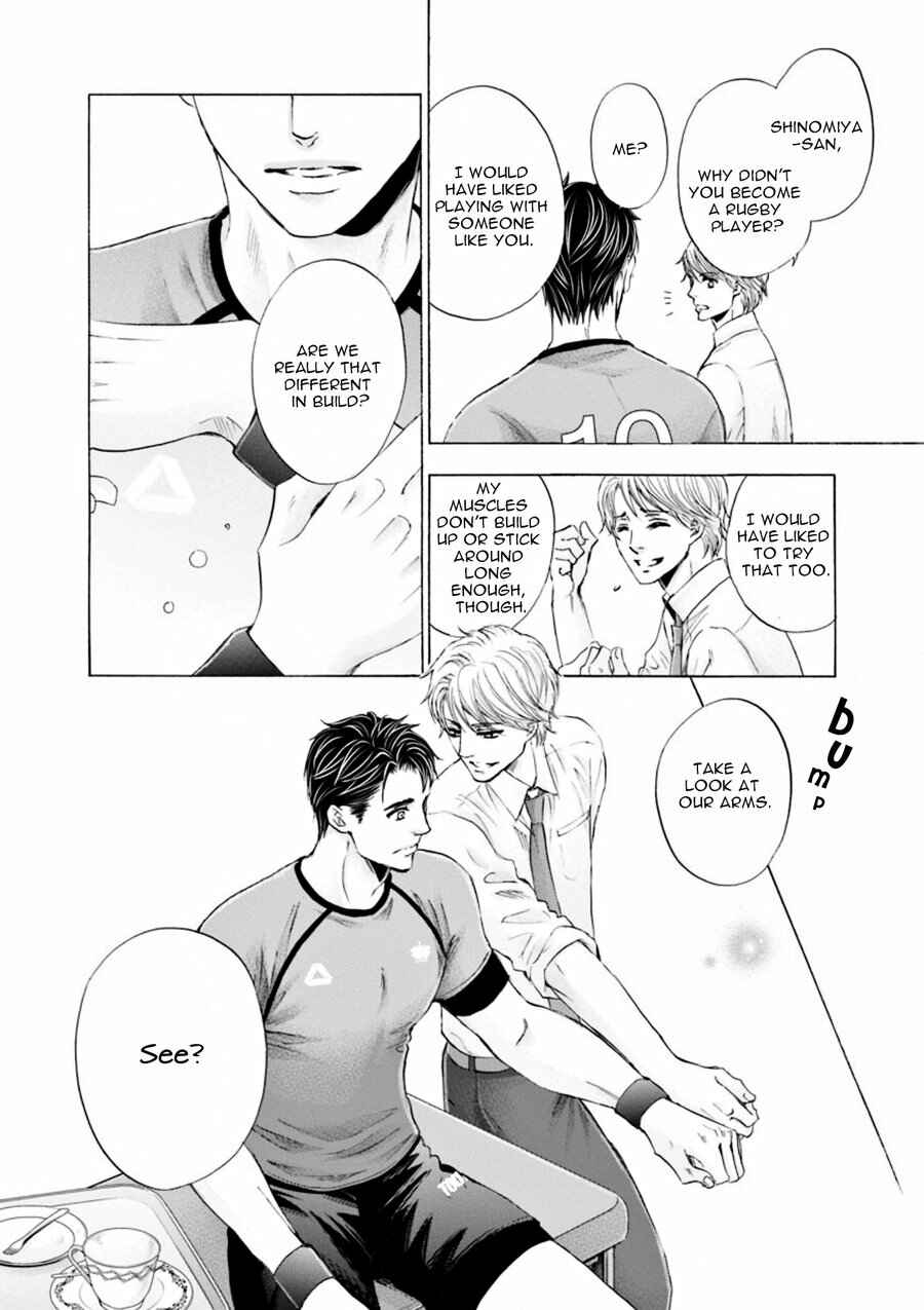 Page 13 Chapter 1 Hageshi Torai Shimashou Ka?