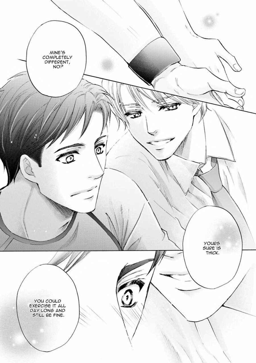 Page 14 Chapter 1 Hageshi Torai Shimashou Ka?