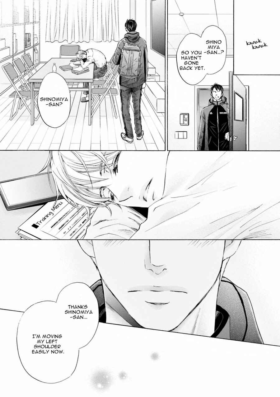 Page 19 Chapter 1 Hageshi Torai Shimashou Ka?