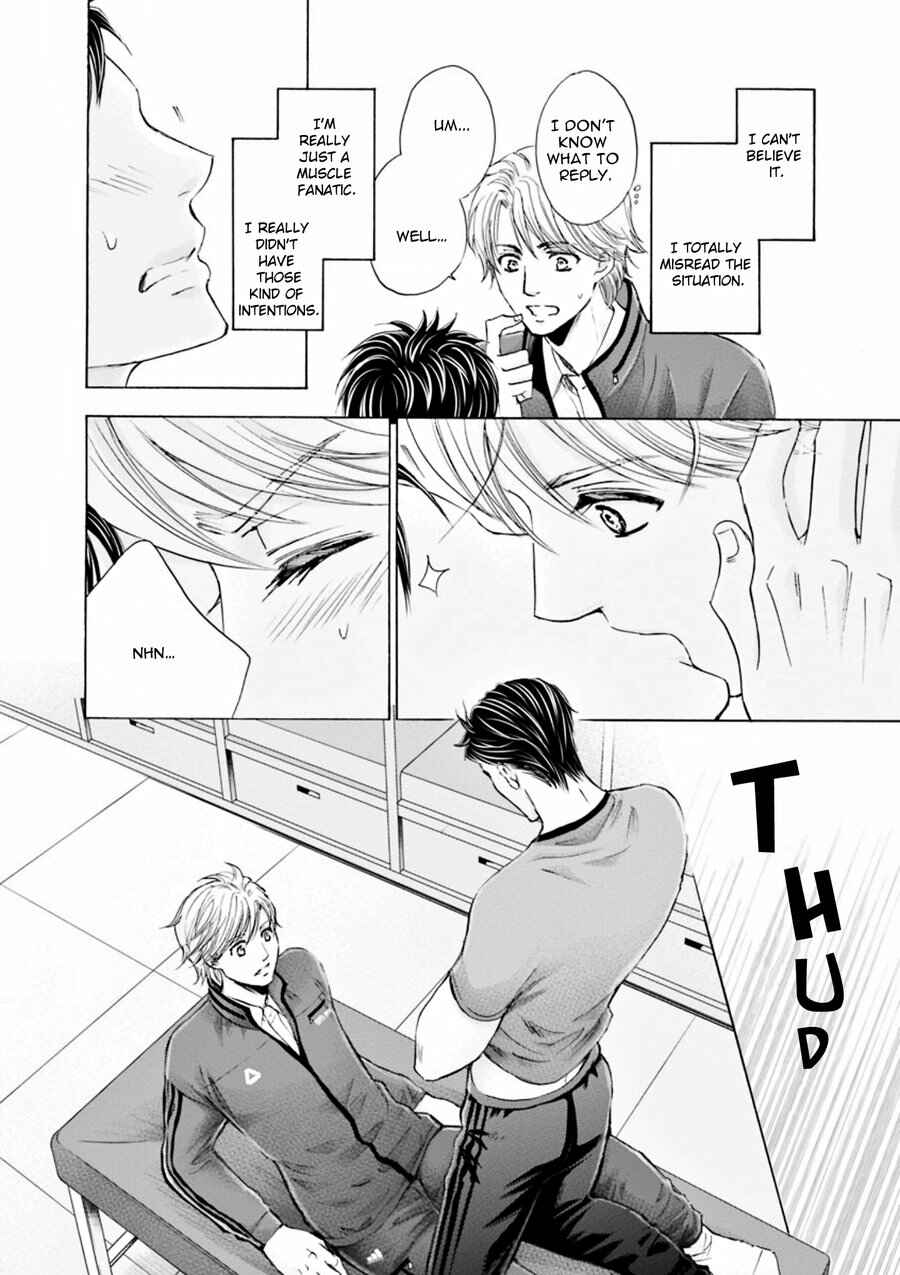 Page 25 Chapter 1 Hageshi Torai Shimashou Ka?