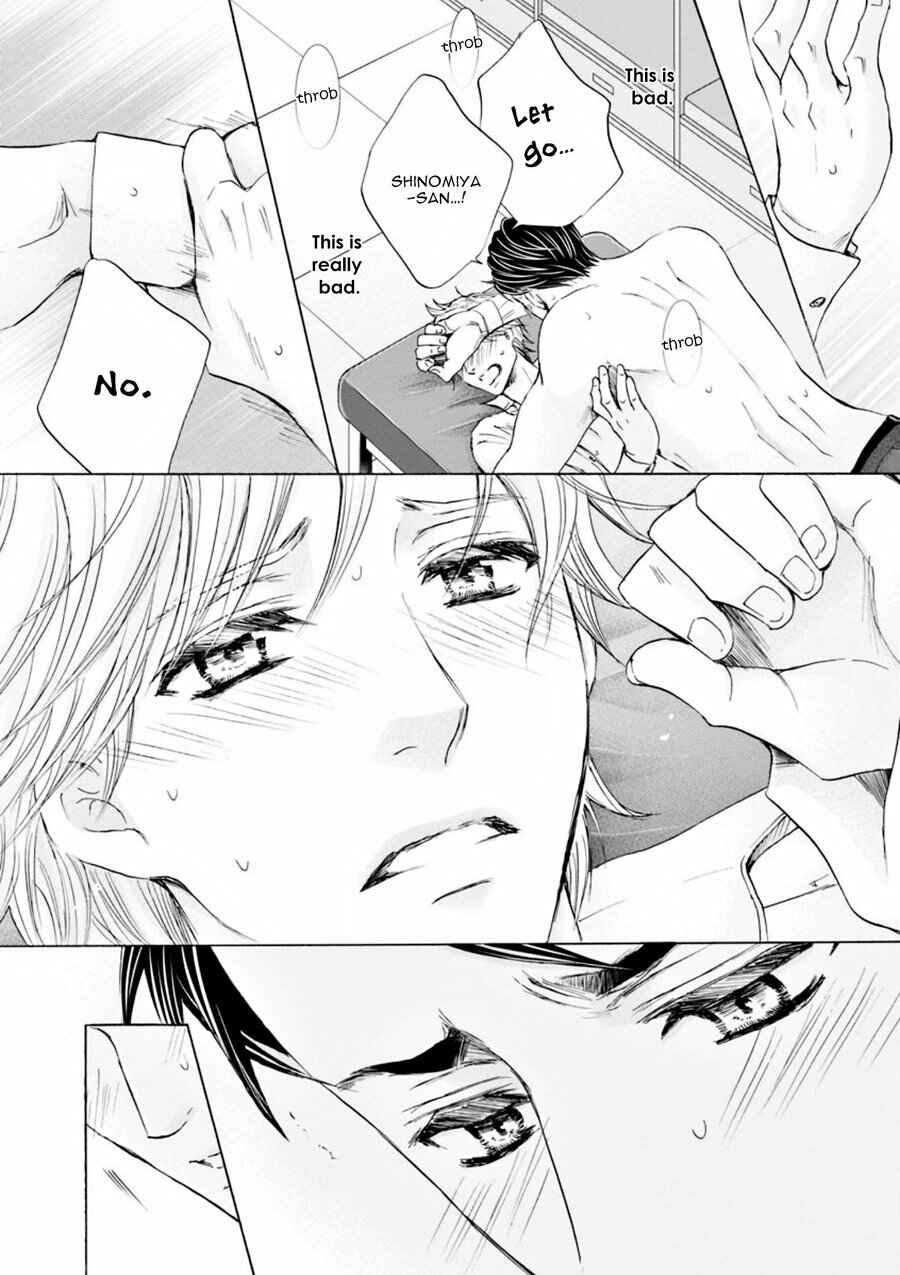 Page 28 Chapter 1 Hageshi Torai Shimashou Ka?