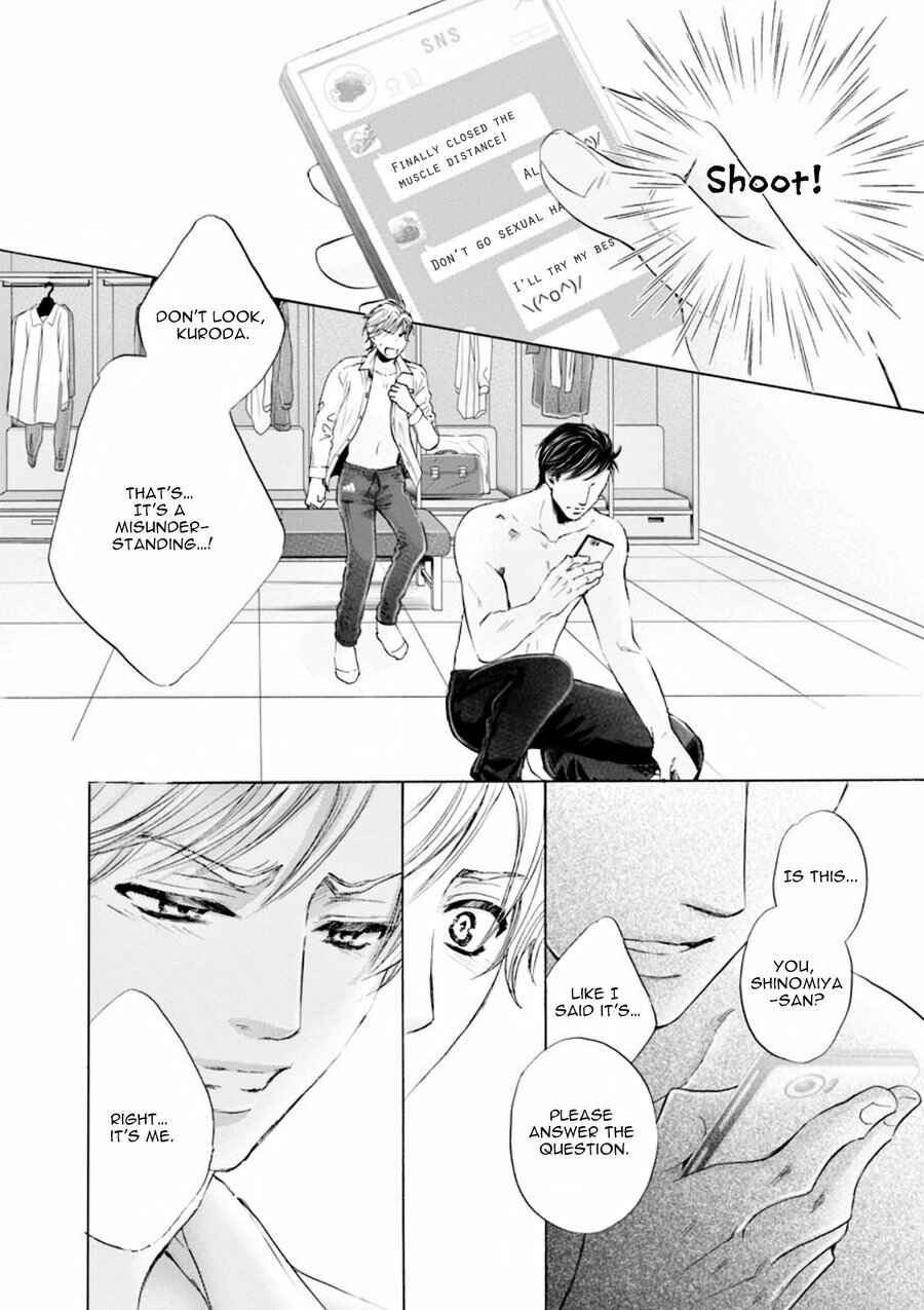 Page 31 Chapter 1 Hageshi Torai Shimashou Ka?