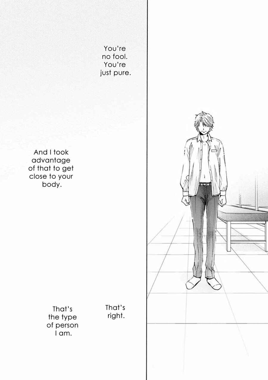 Page 33 Chapter 1 Hageshi Torai Shimashou Ka?