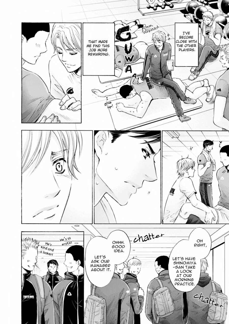 Page 35 Chapter 1 Hageshi Torai Shimashou Ka?