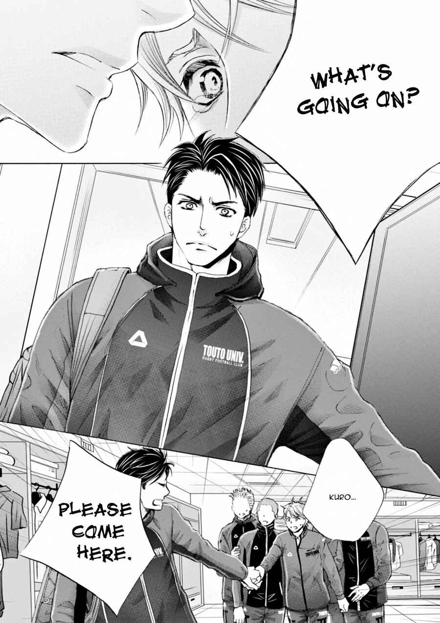 Page 40 Chapter 1 Hageshi Torai Shimashou Ka?