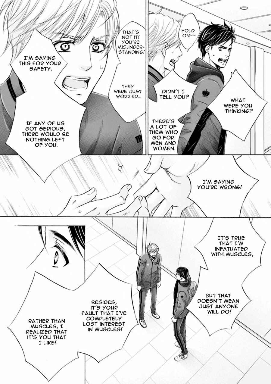 Page 41 Chapter 1 Hageshi Torai Shimashou Ka?