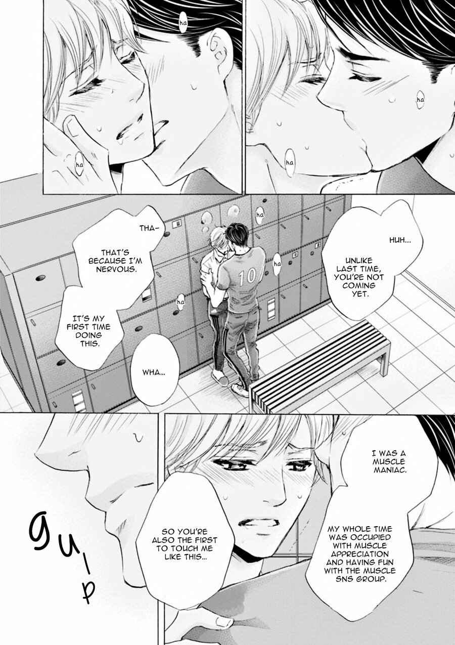 Page 45 Chapter 1 Hageshi Torai Shimashou Ka?