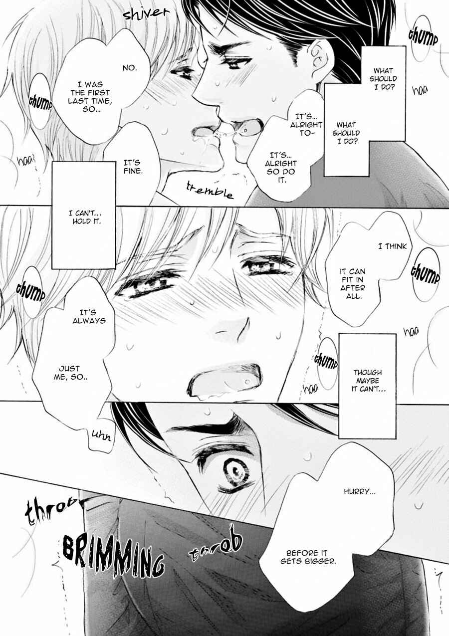 Page 47 Chapter 1 Hageshi Torai Shimashou Ka?