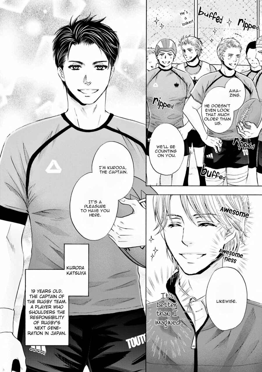 Page 5 Chapter 1 Hageshi Torai Shimashou Ka?