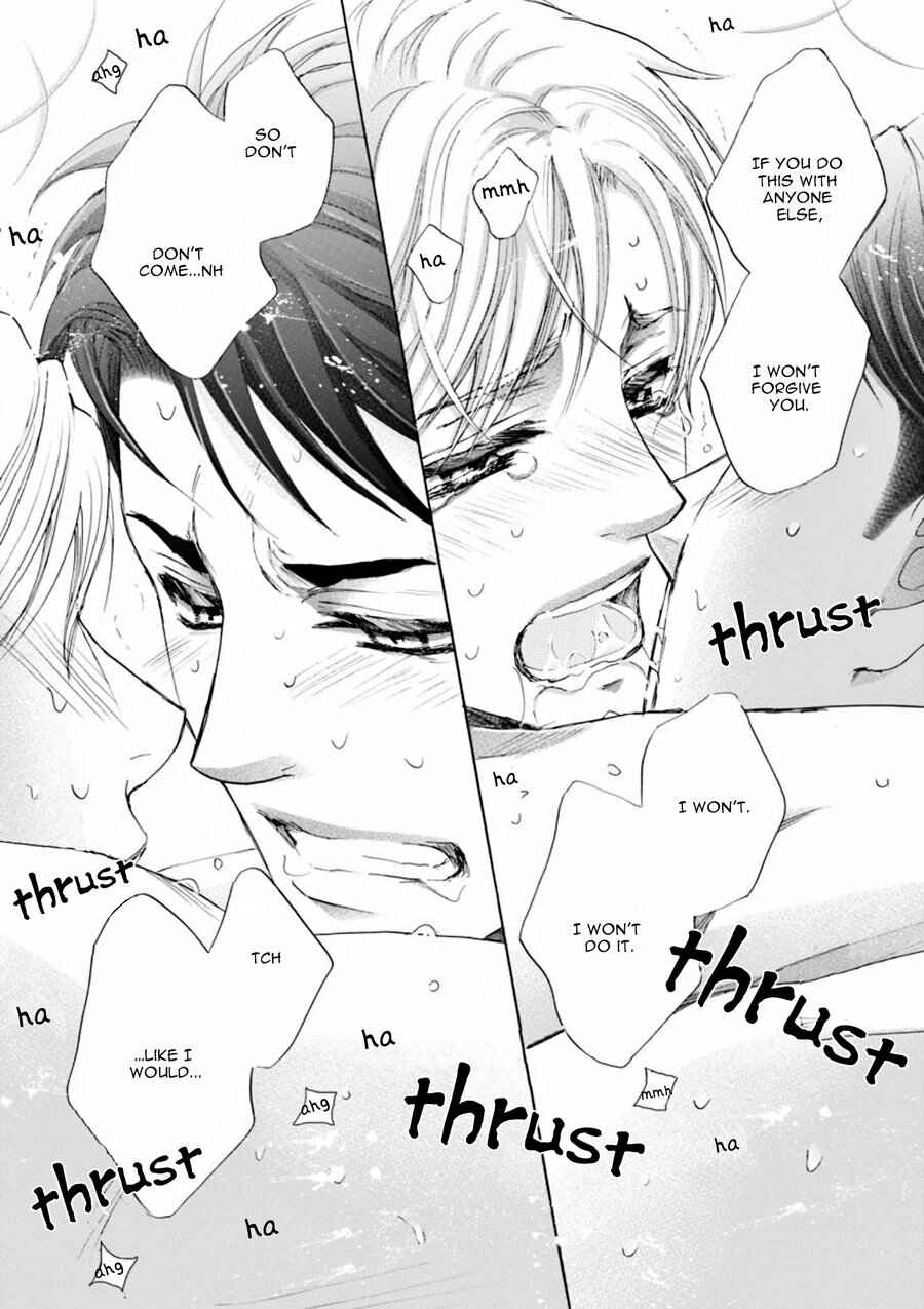 Page 52 Chapter 1 Hageshi Torai Shimashou Ka?