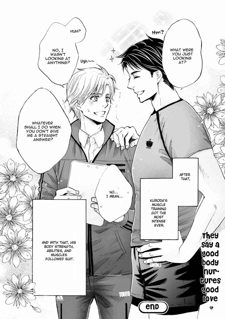 Page 55 Chapter 1 Hageshi Torai Shimashou Ka?