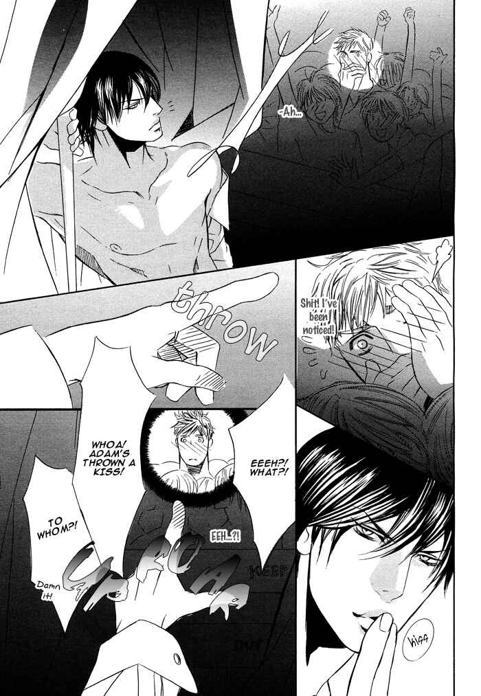 Page 14 Chapter 4 Kawaretekita Hanayome