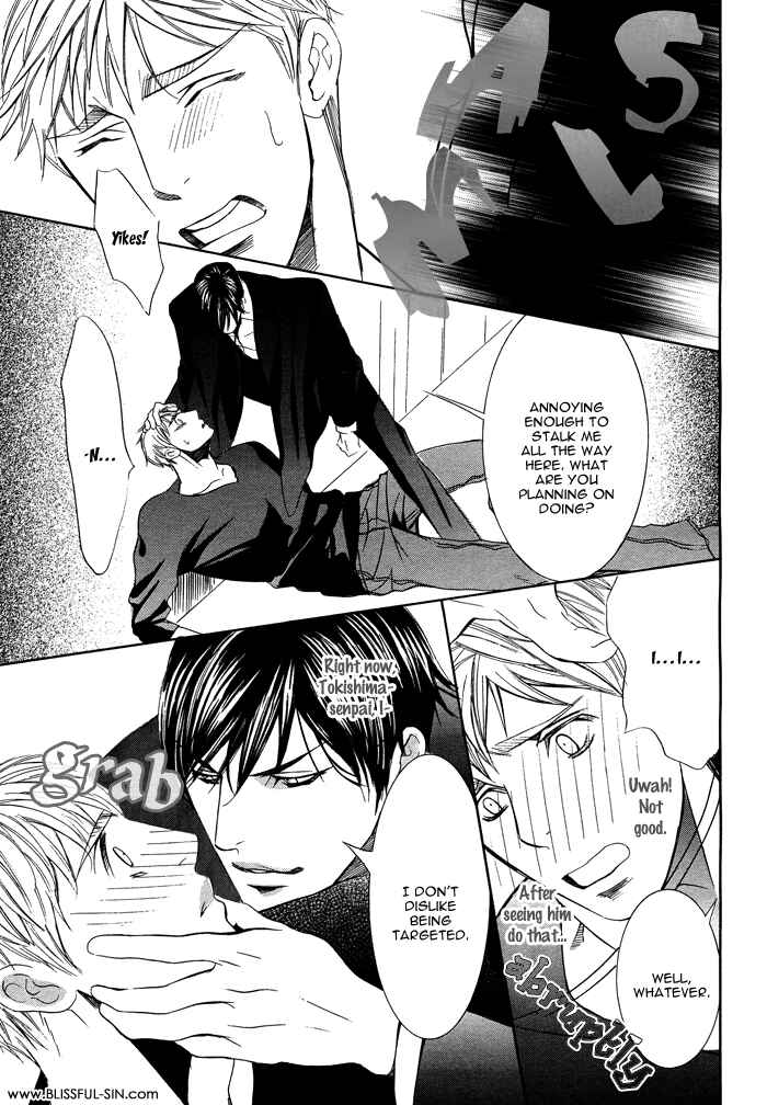 Page 18 Chapter 4 Kawaretekita Hanayome