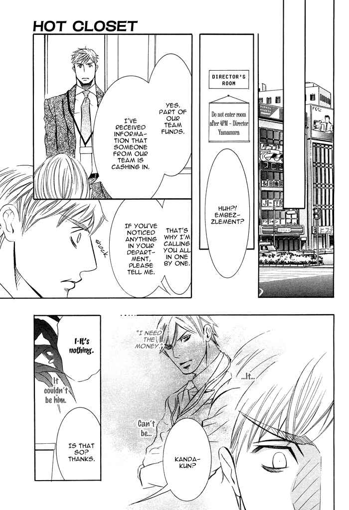 Page 26 Chapter 4 Kawaretekita Hanayome
