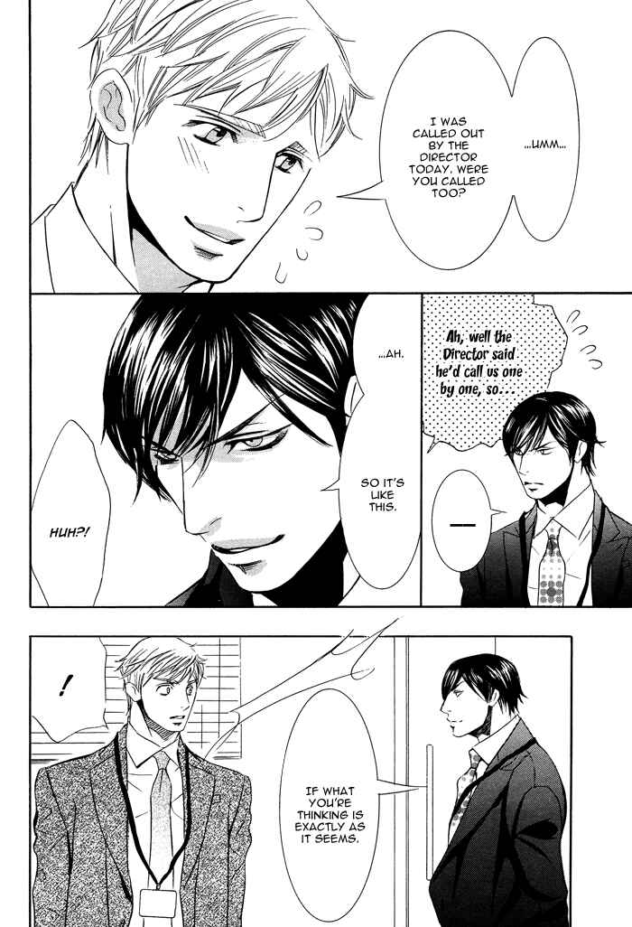 Page 29 Chapter 4 Kawaretekita Hanayome
