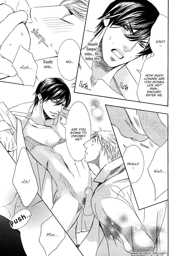 Page 34 Chapter 4 Kawaretekita Hanayome