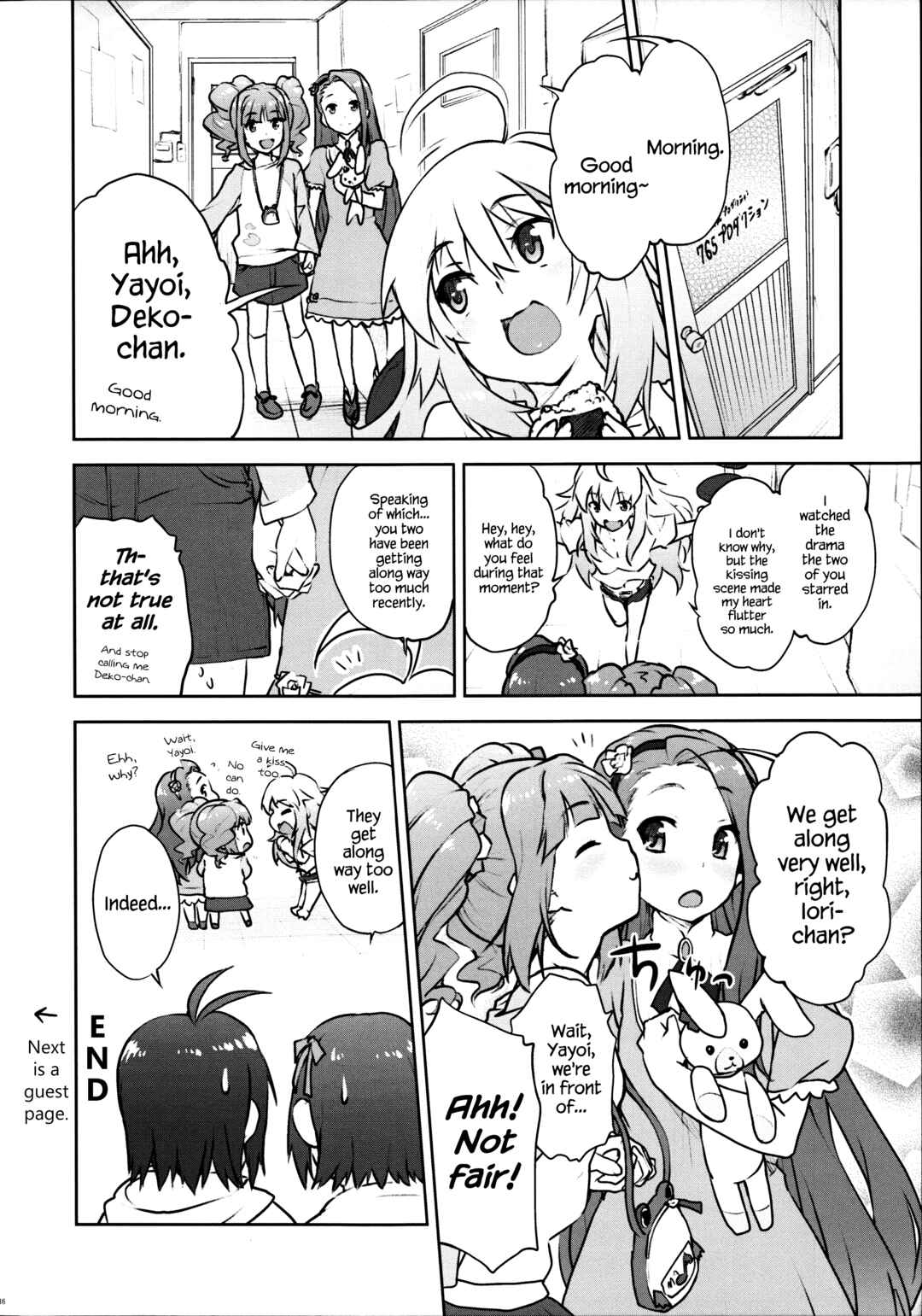 Page 17 Chapter Unknown_0d50 THE iDOLM@STER - Yayoiori no Hon (Doujinshi)