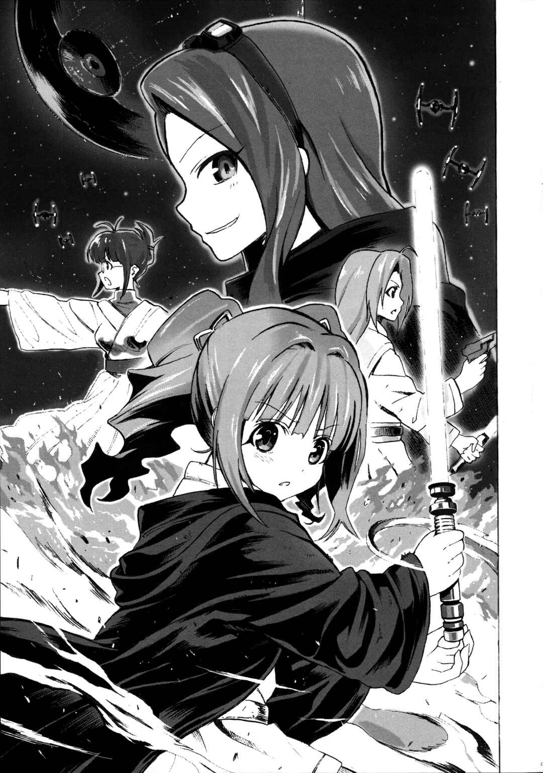 Page 18 Chapter Unknown_0d50 THE iDOLM@STER - Yayoiori no Hon (Doujinshi)