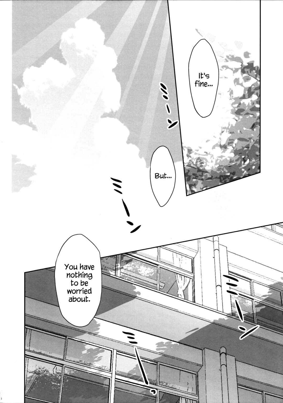 Page 3 Chapter Unknown_0d50 THE iDOLM@STER - Yayoiori no Hon (Doujinshi)