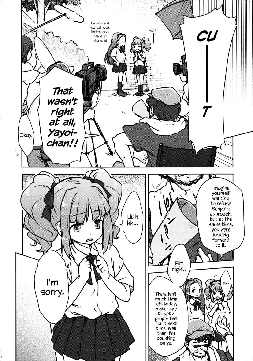 Page 5 Chapter Unknown_0d50 THE iDOLM@STER - Yayoiori no Hon (Doujinshi)