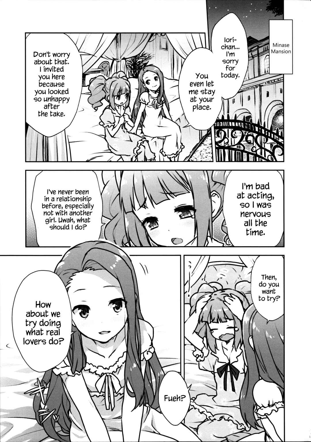 Page 6 Chapter Unknown_0d50 THE iDOLM@STER - Yayoiori no Hon (Doujinshi)