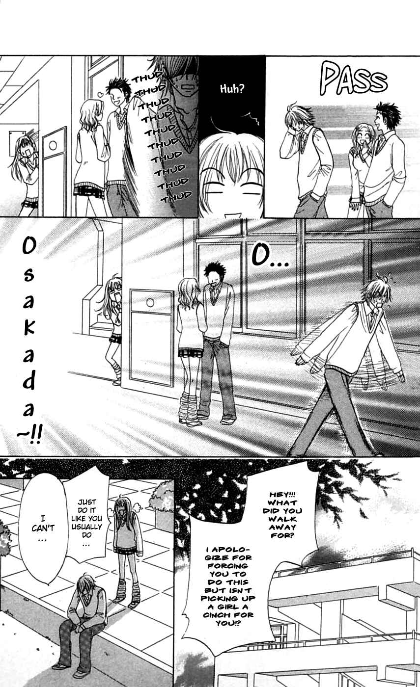 Page 10 Chapter 3 Chiki Chiki Banana