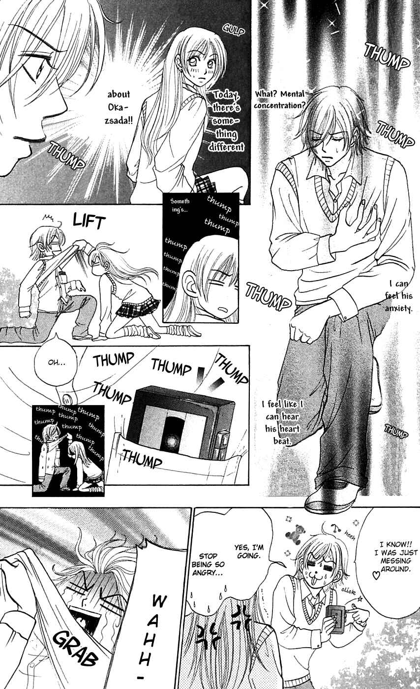 Page 23 Chapter 3 Chiki Chiki Banana