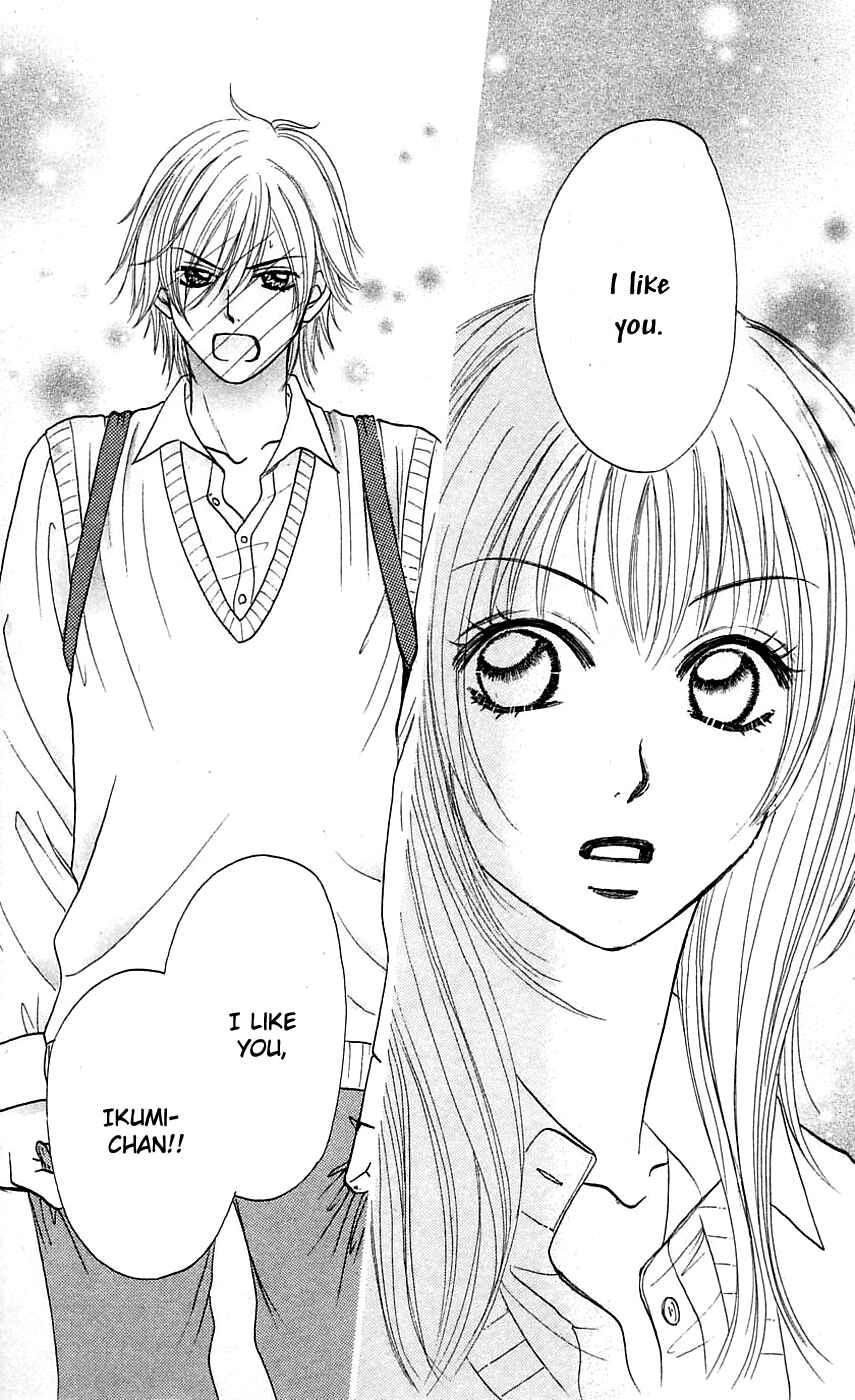 Page 27 Chapter 3 Chiki Chiki Banana