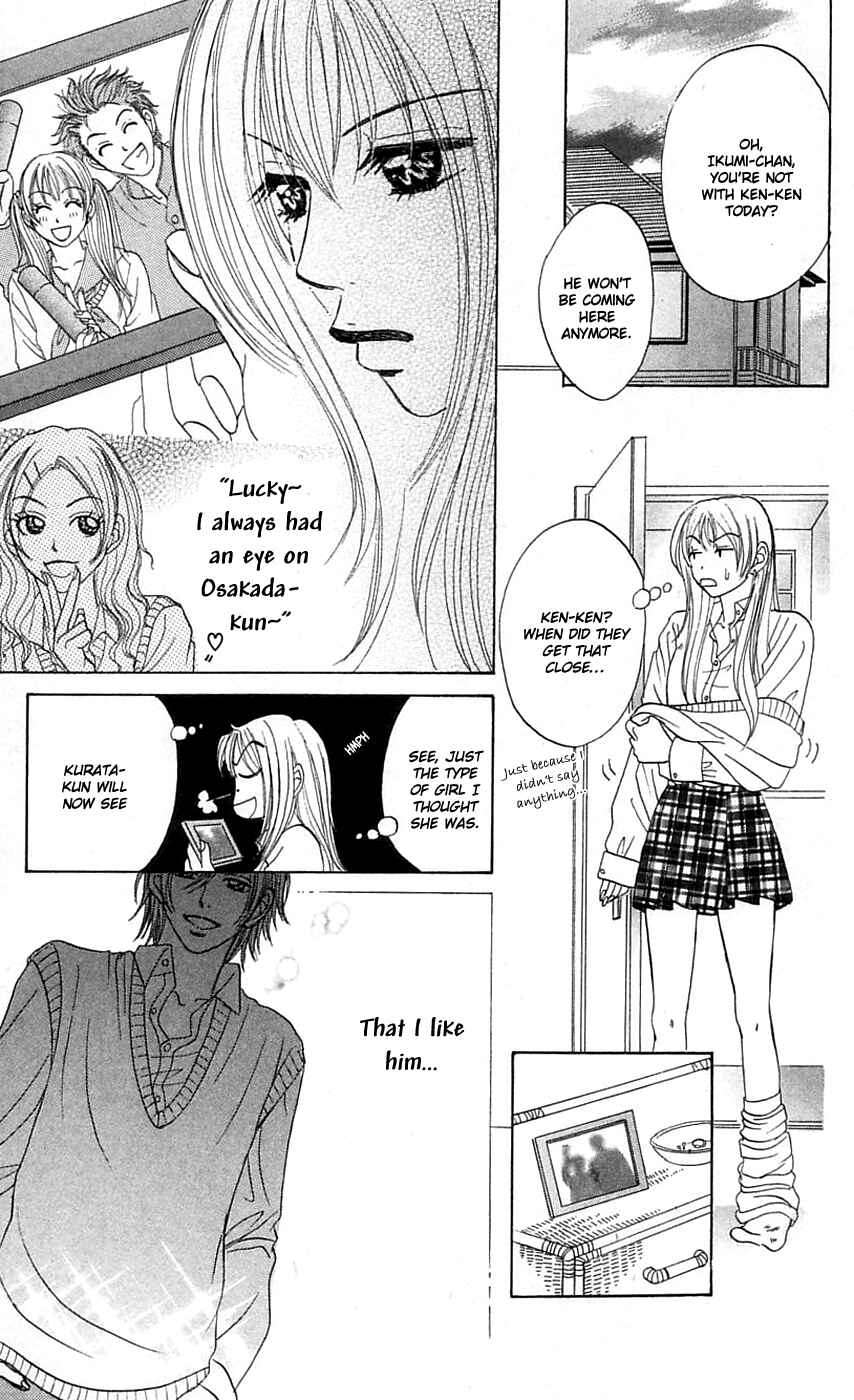 Page 31 Chapter 3 Chiki Chiki Banana