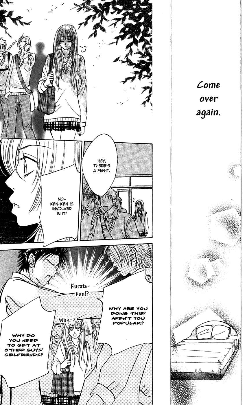 Page 33 Chapter 3 Chiki Chiki Banana