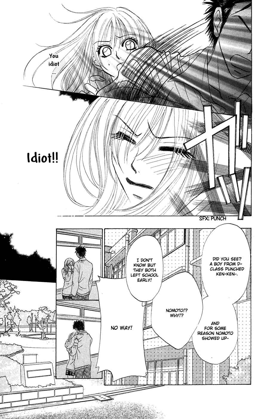Page 35 Chapter 3 Chiki Chiki Banana