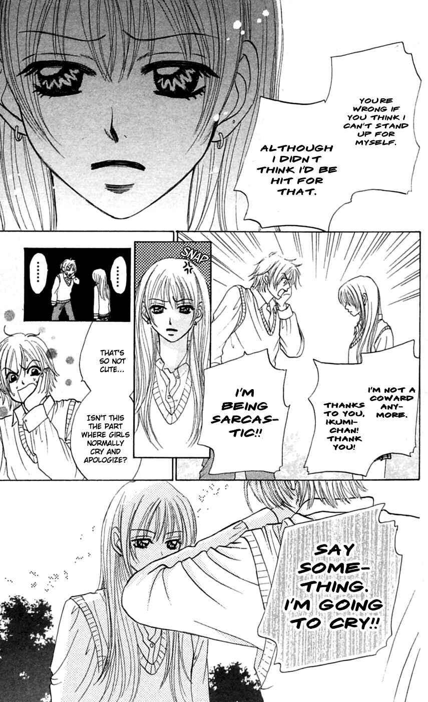 Page 37 Chapter 3 Chiki Chiki Banana