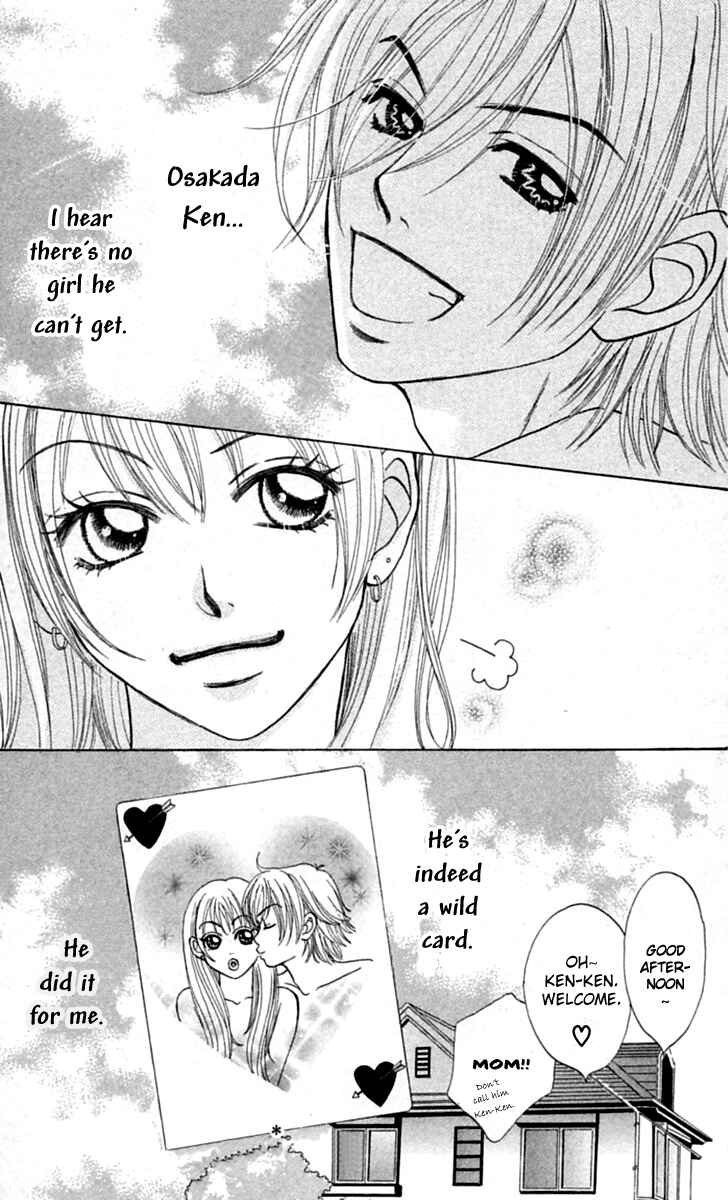 Page 41 Chapter 3 Chiki Chiki Banana