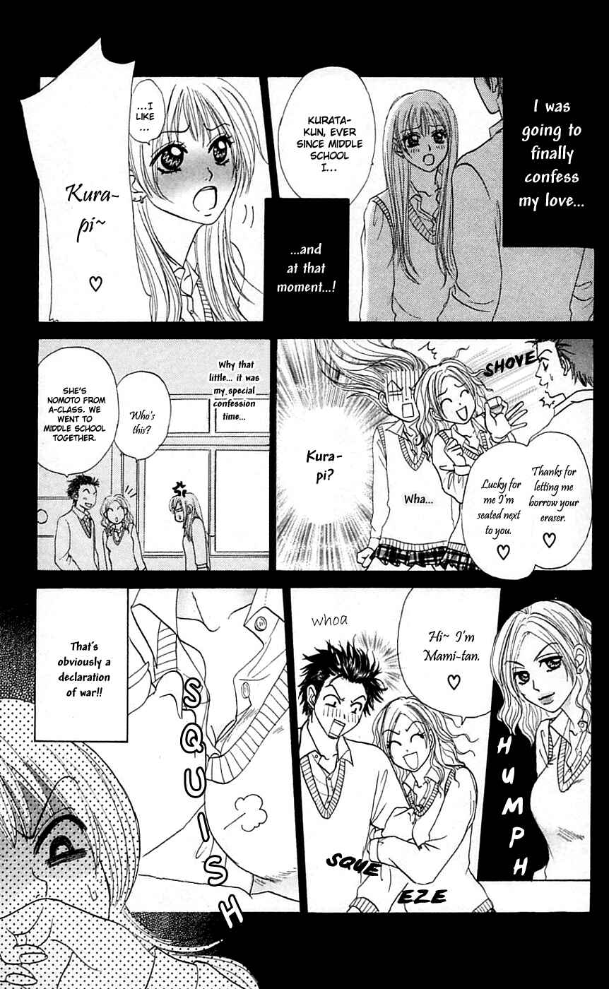 Page 7 Chapter 3 Chiki Chiki Banana