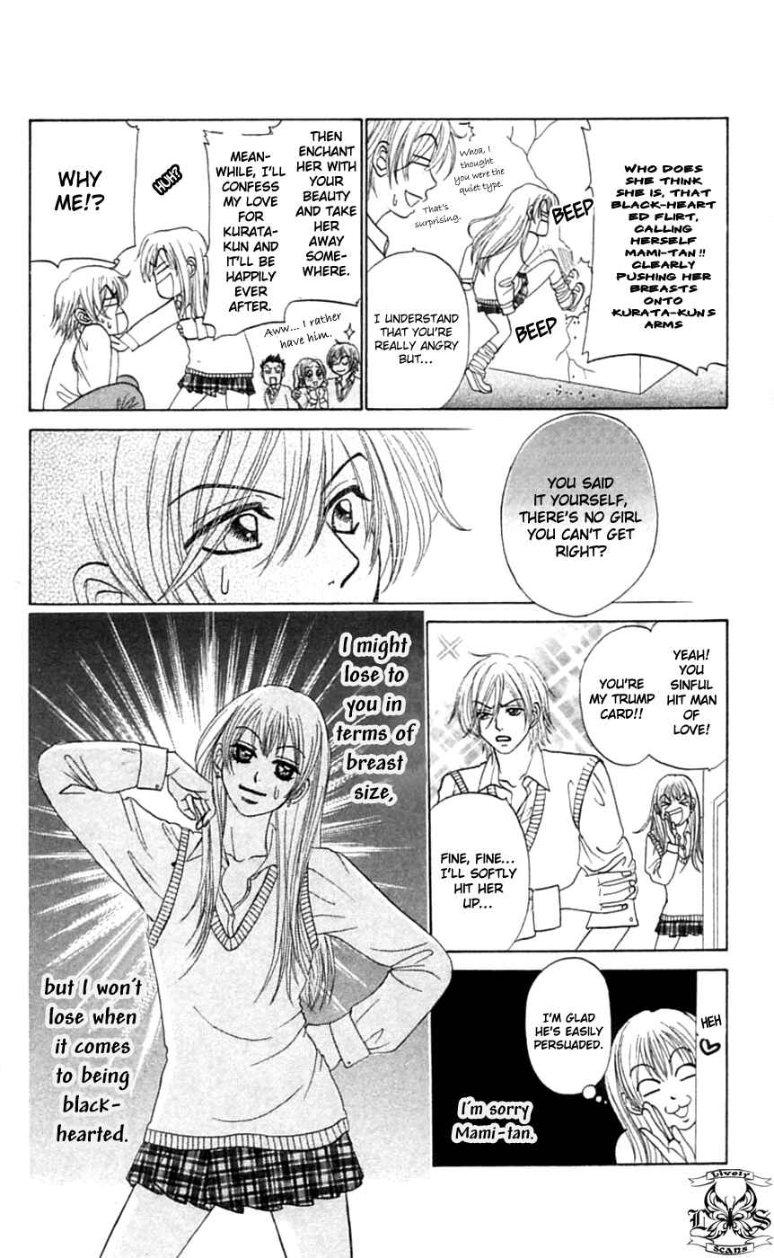 Page 8 Chapter 3 Chiki Chiki Banana