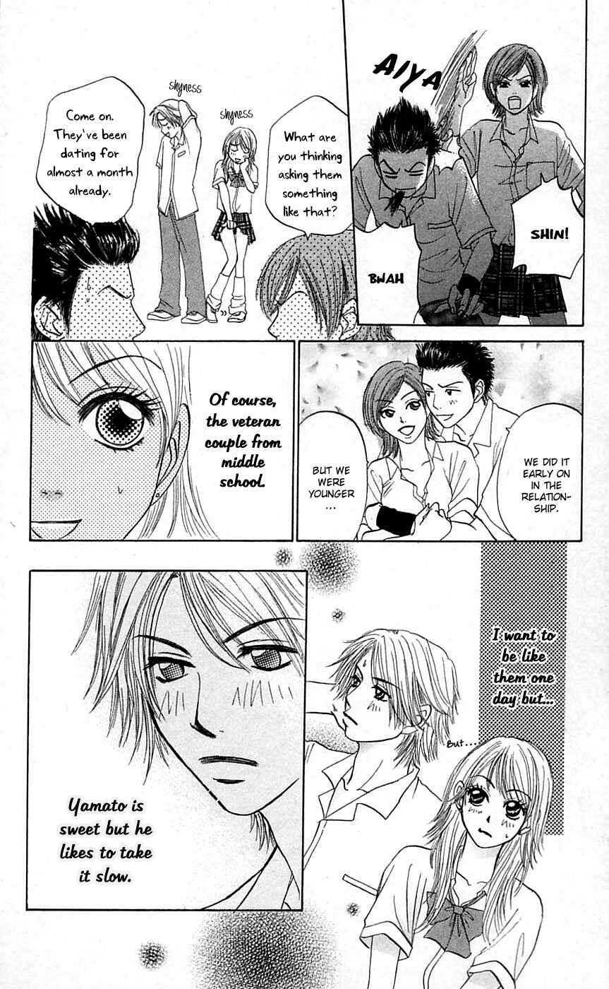 Page 10 Chapter 2 Chiki Chiki Banana