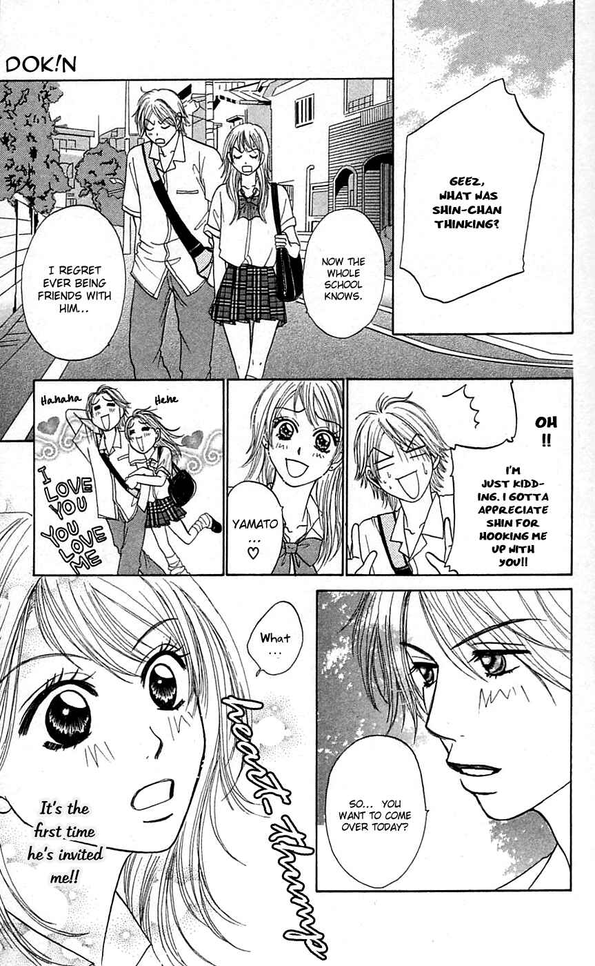 Page 13 Chapter 2 Chiki Chiki Banana