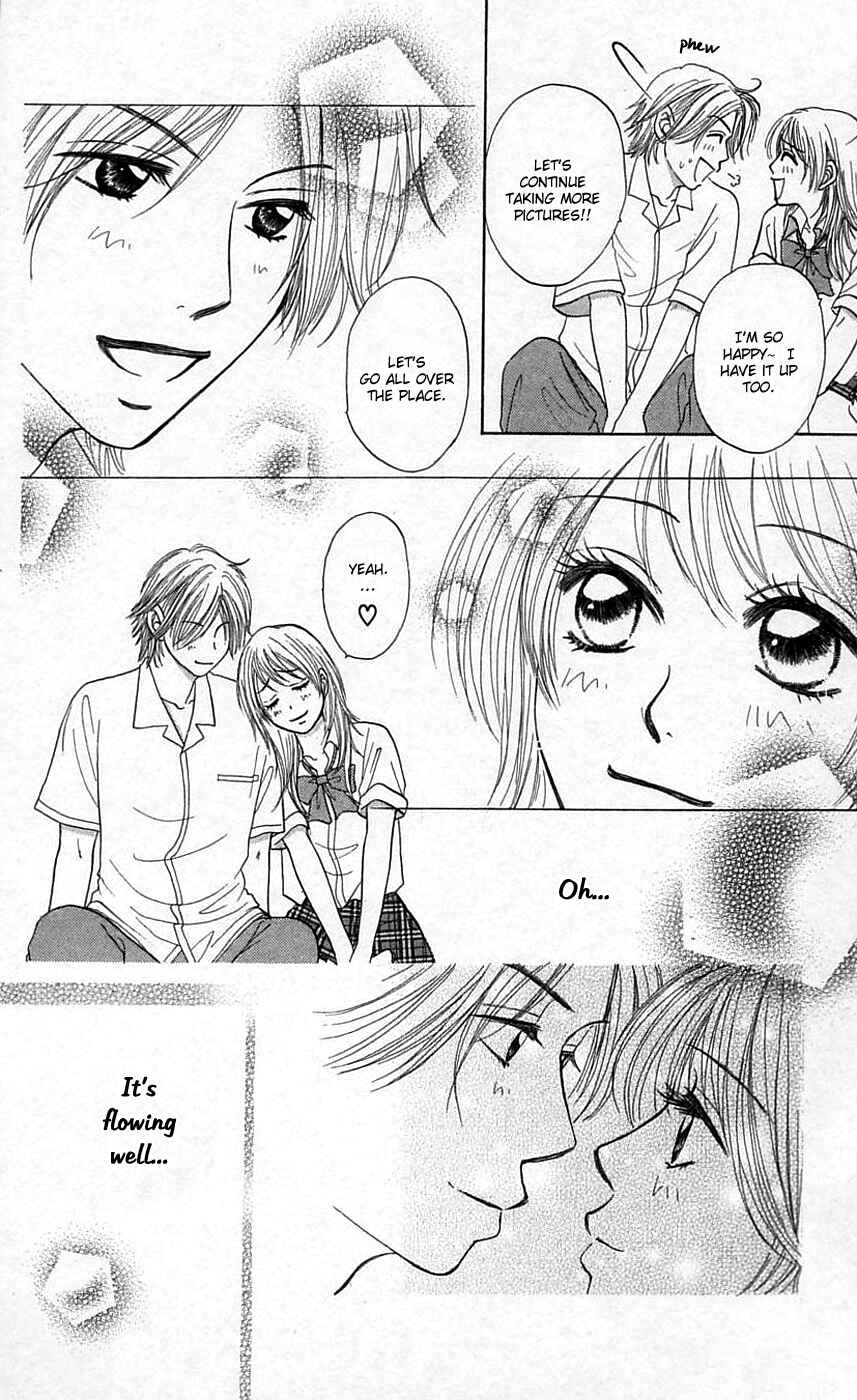 Page 18 Chapter 2 Chiki Chiki Banana
