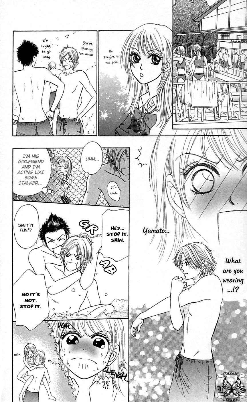 Page 24 Chapter 2 Chiki Chiki Banana