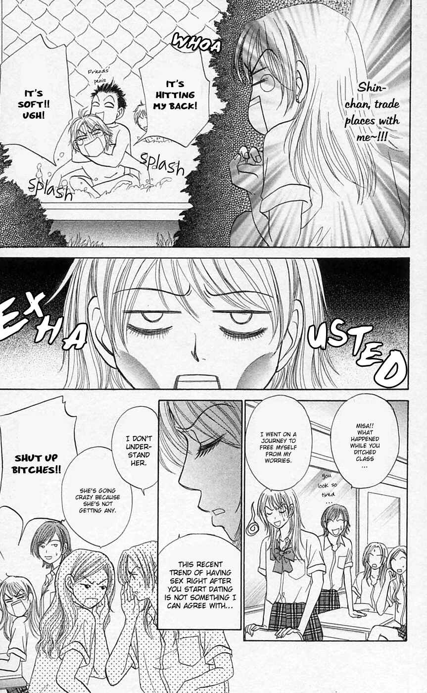 Page 25 Chapter 2 Chiki Chiki Banana