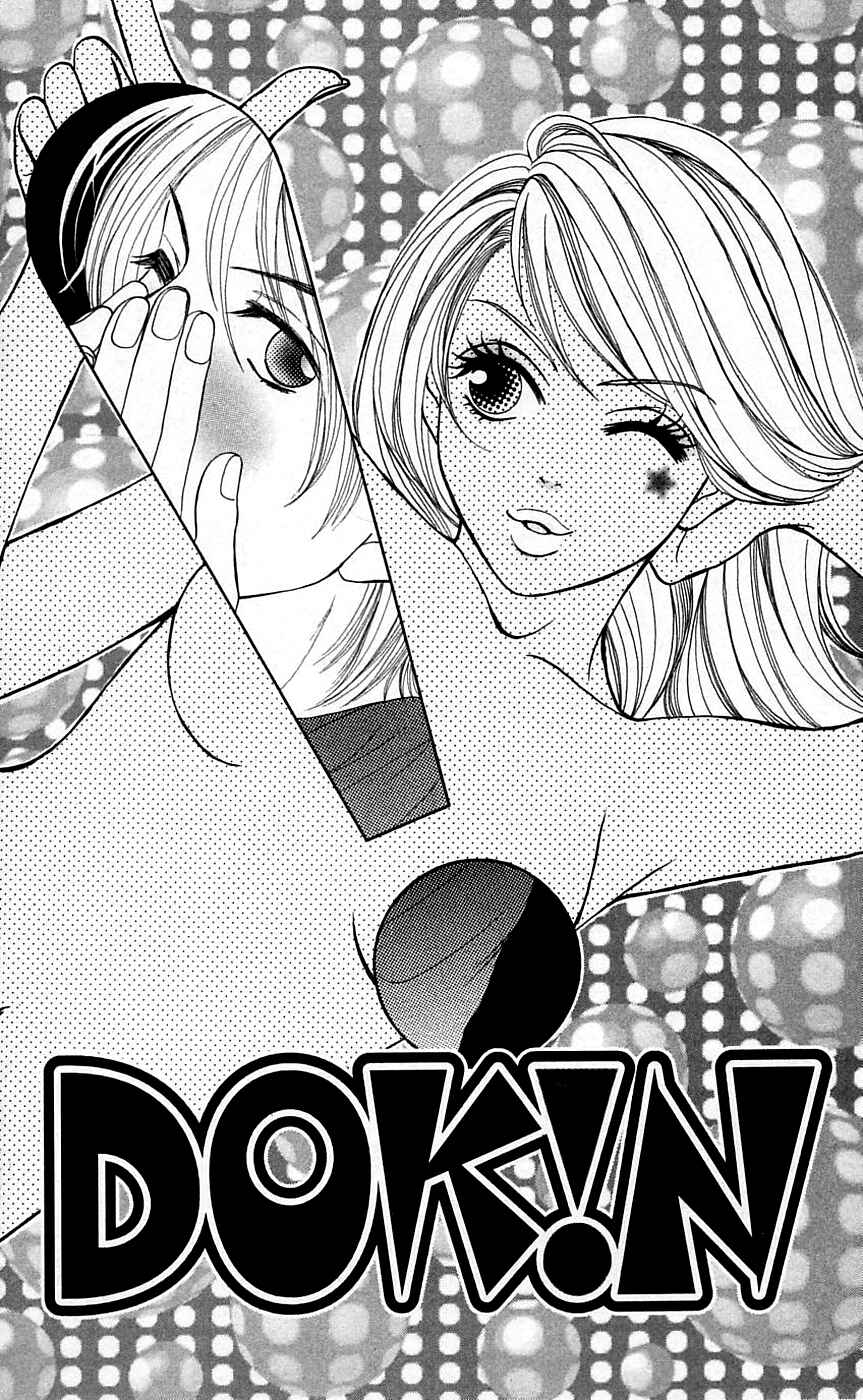 Page 3 Chapter 2 Chiki Chiki Banana