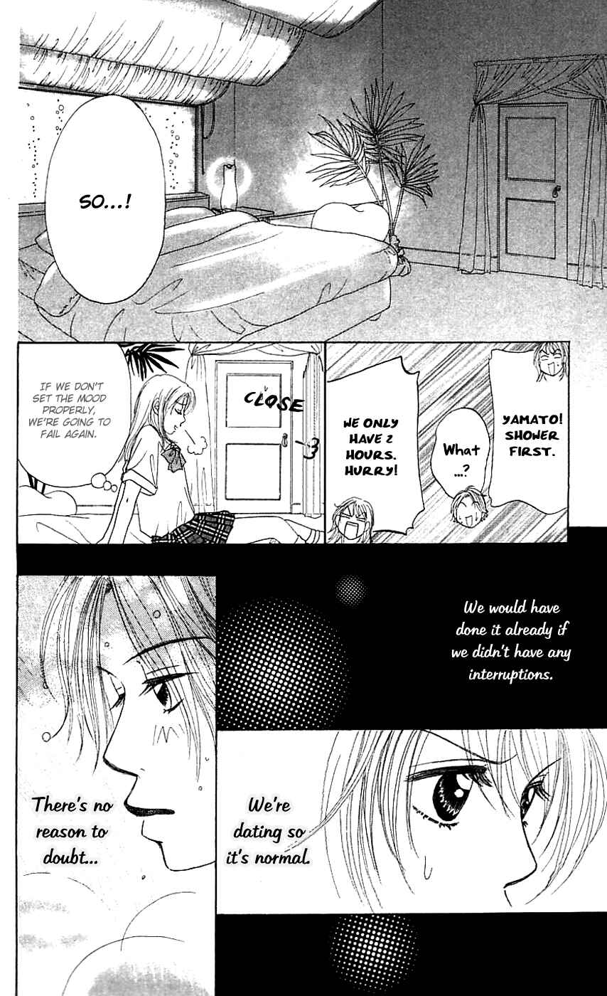 Page 46 Chapter 2 Chiki Chiki Banana