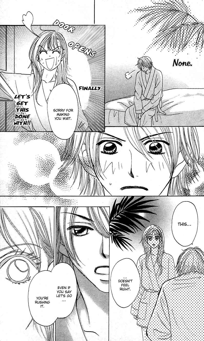 Page 47 Chapter 2 Chiki Chiki Banana