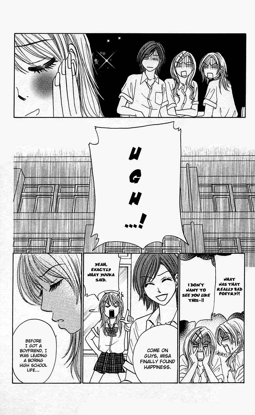 Page 6 Chapter 2 Chiki Chiki Banana