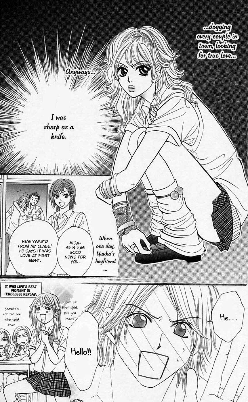 Page 7 Chapter 2 Chiki Chiki Banana