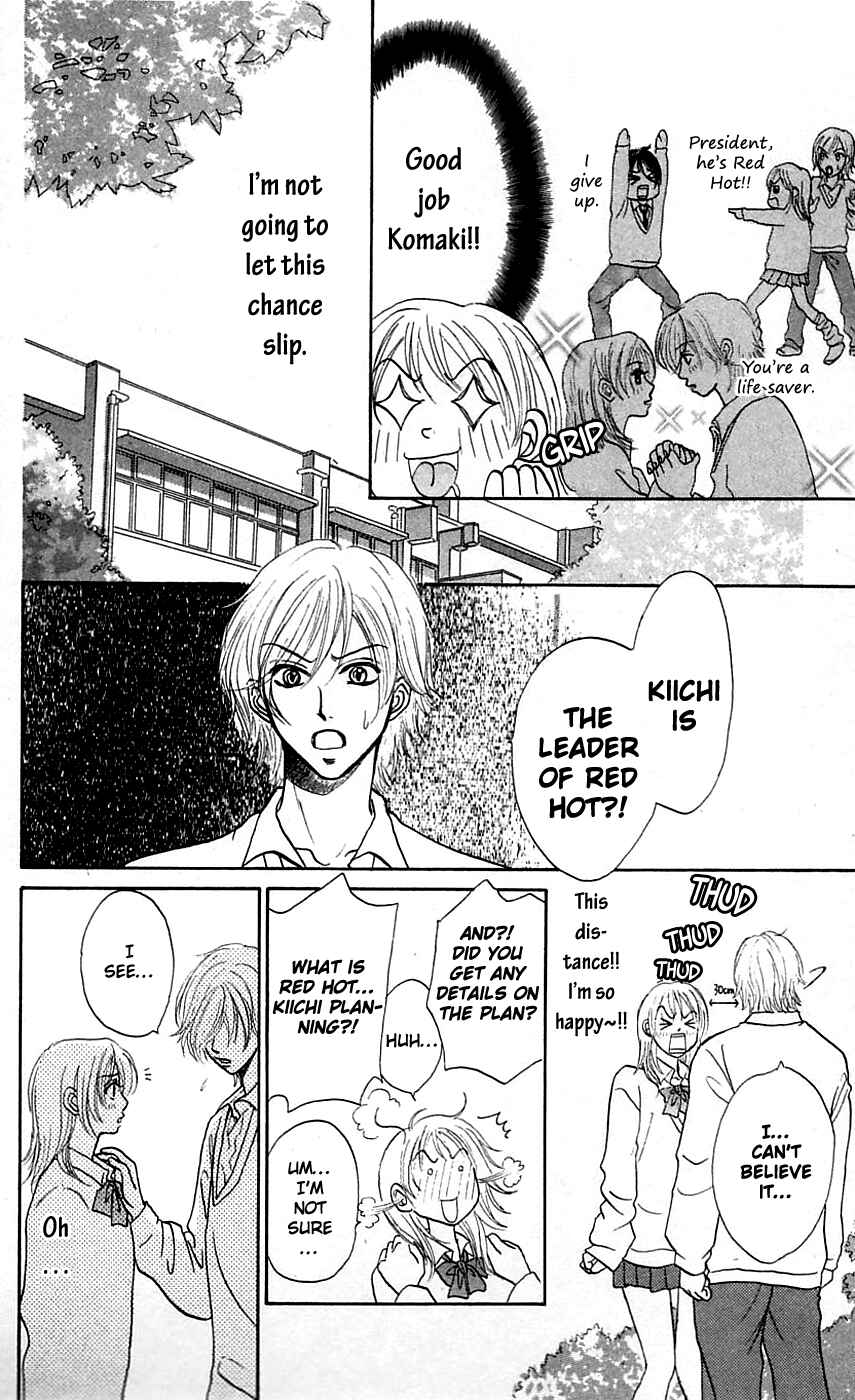 Page 9 Chapter 4 Chiki Chiki Banana