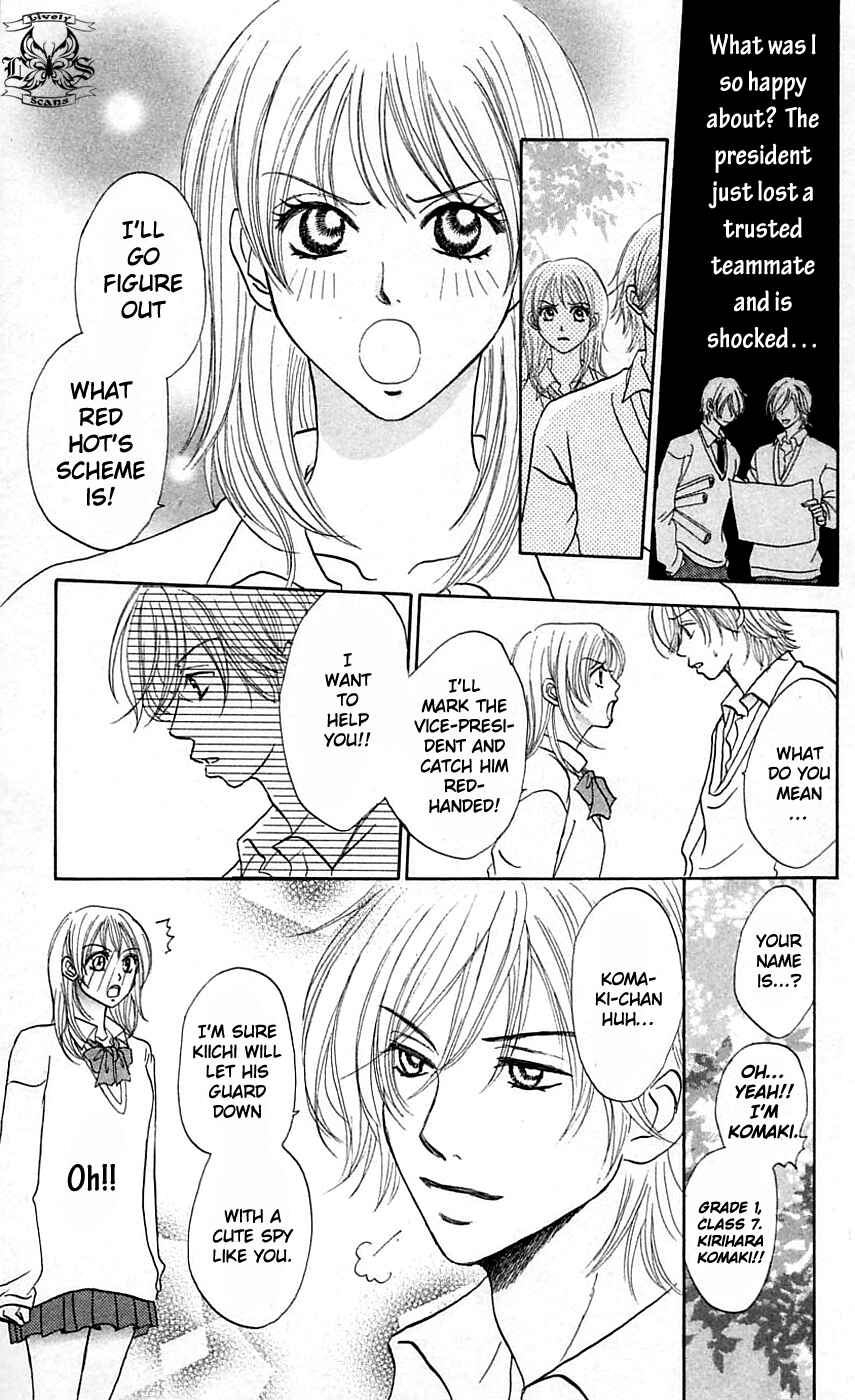 Page 10 Chapter 4 Chiki Chiki Banana