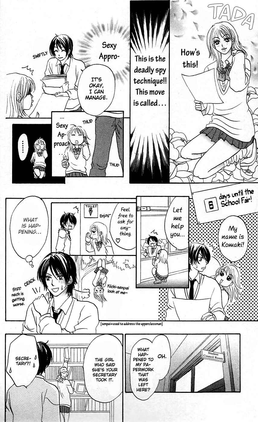Page 13 Chapter 4 Chiki Chiki Banana