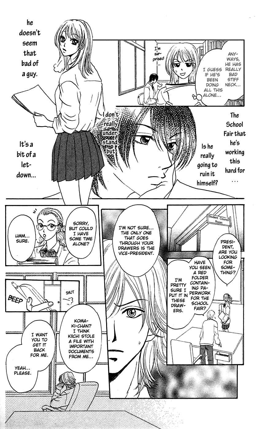 Page 17 Chapter 4 Chiki Chiki Banana